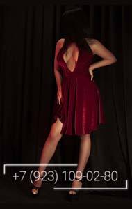 id ������: 8236, ���: 8-923-109-0280