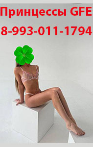 id ������: 11036, ���: 8-913-905-4059