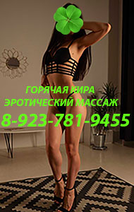 id ������: 8558, ���: 8-923-781-9455