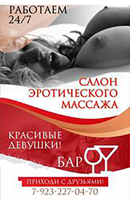 id ������: 7120, ���: 8-923-227-0470