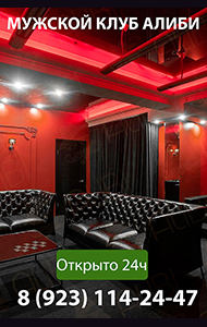 id ������: 10308, ���: 8-923-114-2447