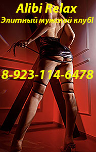 id ������: 10305, ���: 8-923-114-6478