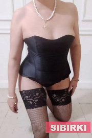 ���� ������������ /������/ 5 �������� ����������, ����� �������� � ������. �. ������