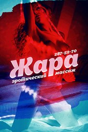 ��������� ����� "����"