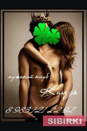 ������� ���� �������