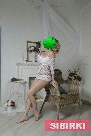 ������ (�������� �����)