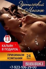 ����� ������������ ������ � ����� � ��������. ���� ������� �������� 24/7