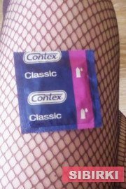 ����������� ���������! ������, �������� ����������! ��������� ����� (������� ������)