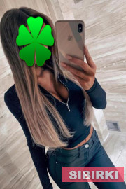 ������ ���� �����