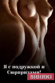 ��� � ����. ������ �������� ���� ���� 24/7!