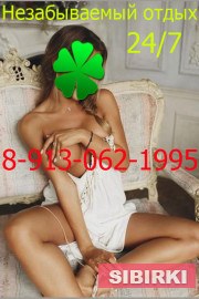 ������������ ����� 24/7